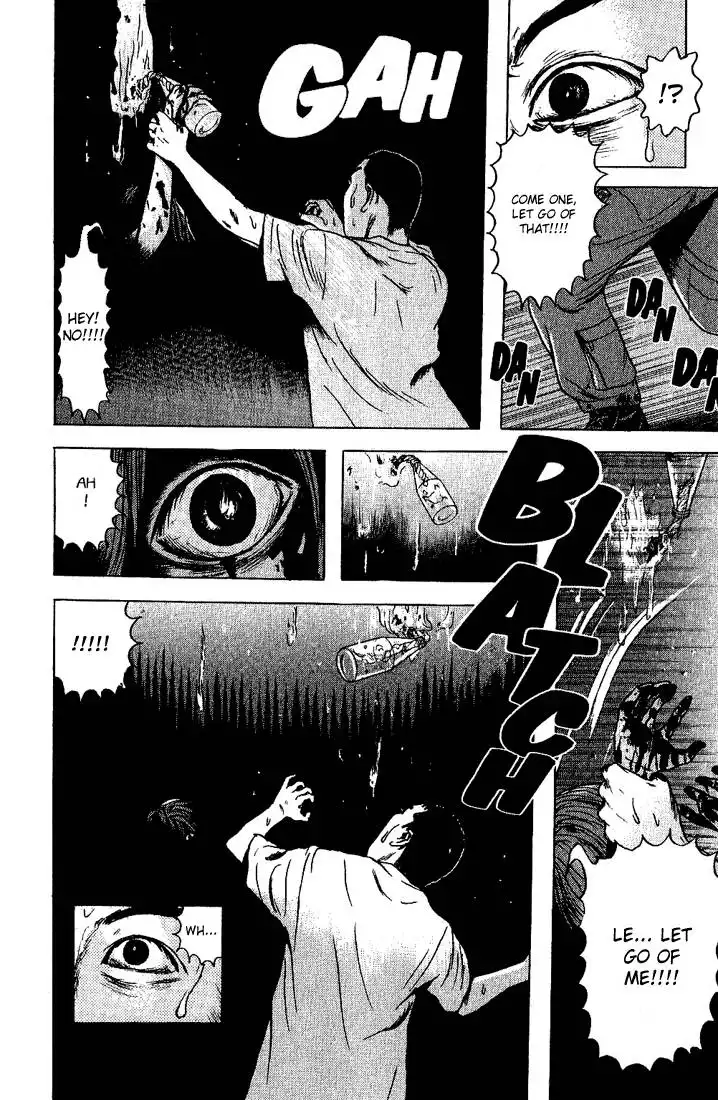 Dragon Head Chapter 43 15